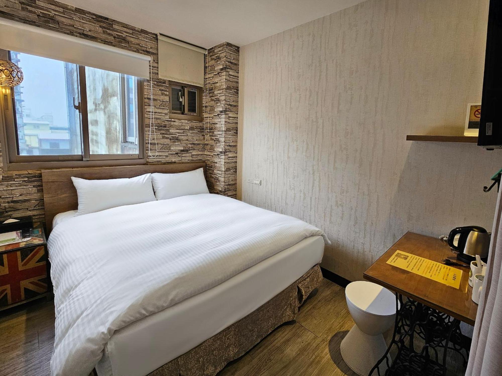 Herb Art Hotel Luodong Eksteriør bilde